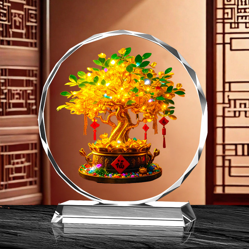 招财树水晶摆件家居客厅酒柜元宝发财树装饰品创意工艺礼品摇钱树,淘宝优惠券,粉丝福利购,淘宝优惠卷