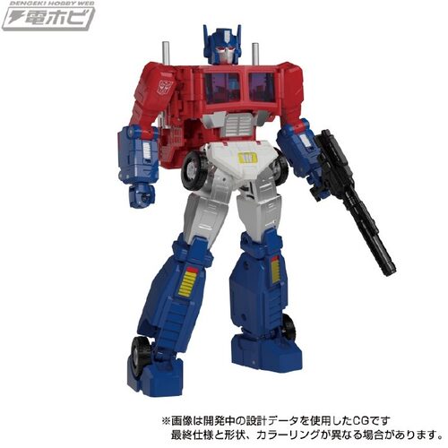 TAKARA 变形金刚玩具 大师级 MP60 仁莱 擎天柱 玩具色 3C - 图0