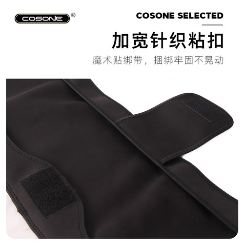 COSONE加宽大鸟单板饺子皮滑雪板包滑雪板板套收纳雪板滑雪保护套 - 图2