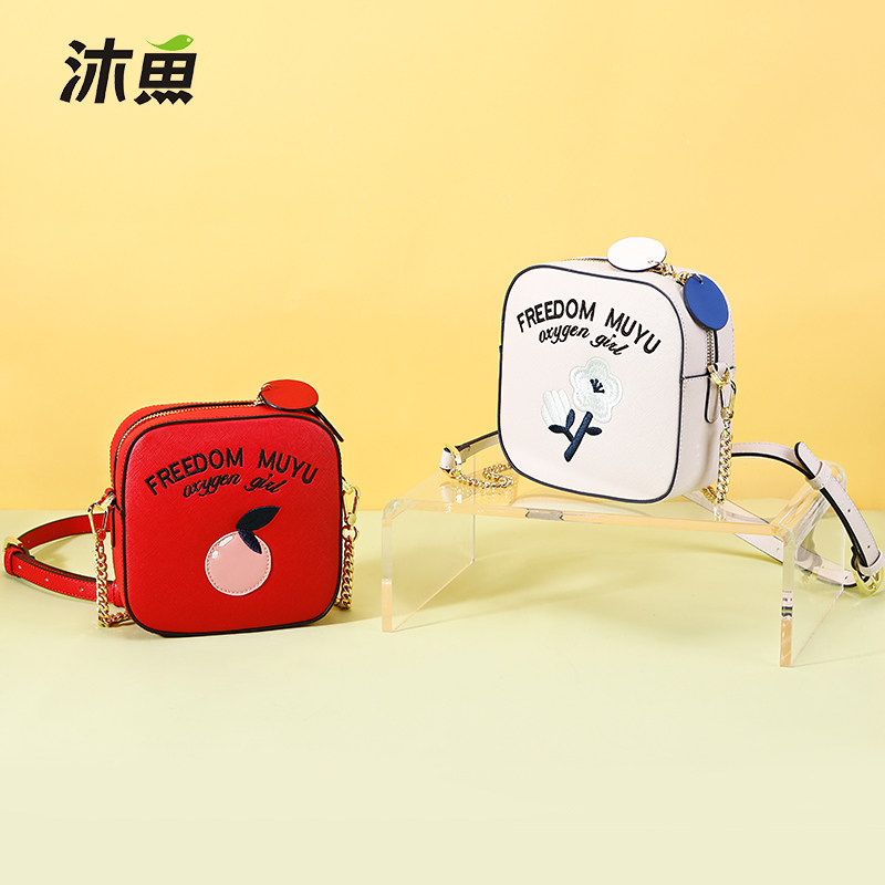 沐鱼超火网红刺绣小方包女斜挎包 沐鱼女士包袋