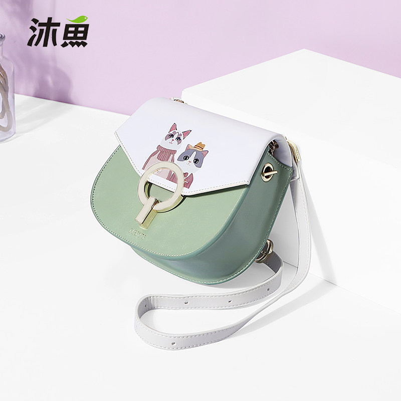 沐鱼2020新款简约单肩百搭女贝壳包 沐鱼女士包袋