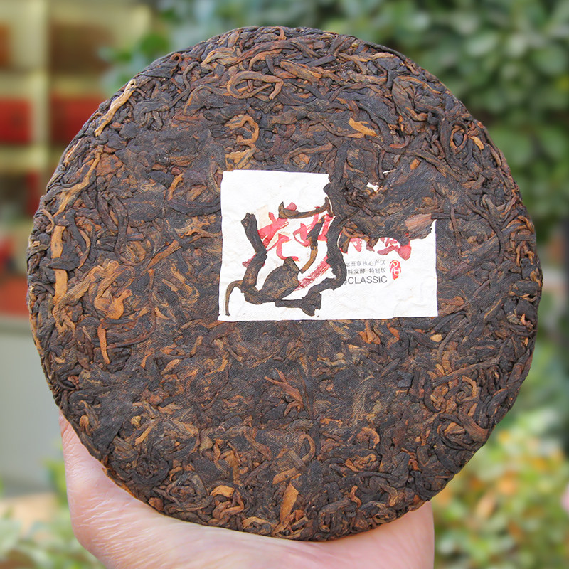 2022年勐海老班章陈年老普洱茶熟茶花好月圆云南七子饼茶叶包邮,淘宝优惠券,粉丝福利购,淘宝优惠卷