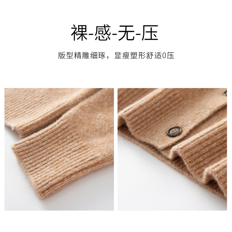 吴姐老钱风山羊绒衫女高领开衫宽松百搭针织外套驼色毛衣秋冬季,淘宝优惠券,粉丝福利购,淘宝优惠卷