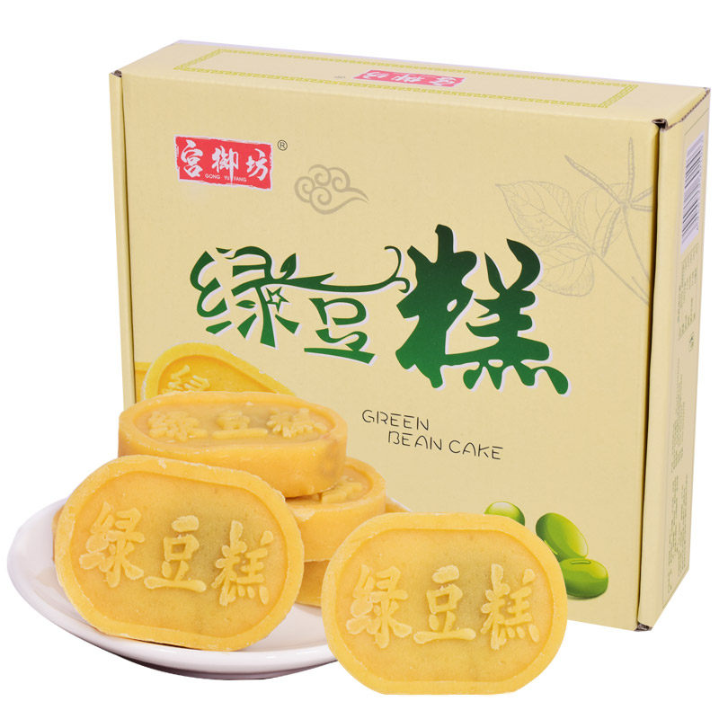 宫御坊绿豆手工特产零食传统冰糕 宫御坊传统糕点