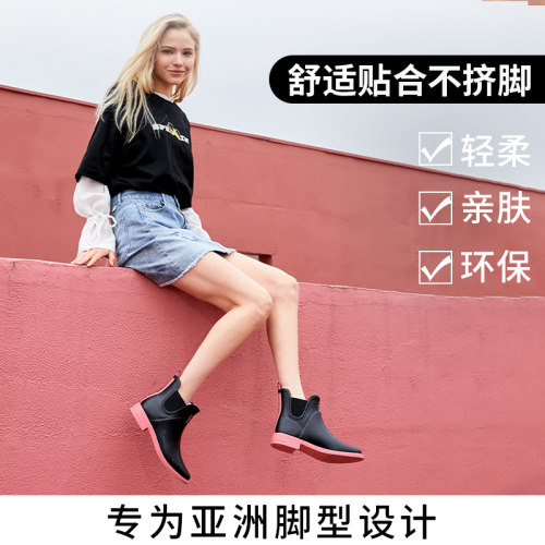 l_rain雨鞋女时尚款外穿雨靴女水靴新款防水防滑短筒户外春夏水鞋 - 图3