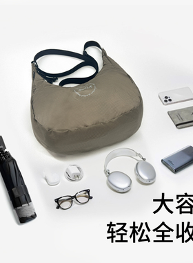 单肩包女2026新款通勤轻量化斜挎包户外登山大容量防水速干包男士