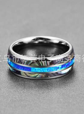 8MM宽抛光圆顶三槽镶澳宝+鲍鱼壳男士钨钢戒指现货一件代发