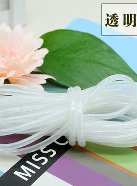 PVC 3mm 4mm 6mm 彩色塑料透明软管箱包配件手工编织材料各种规格