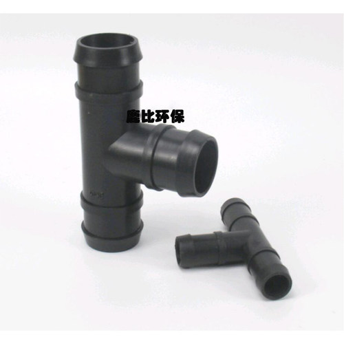 花园软管宝塔三通T型快插接头配件4分6分1寸灌溉水带三通接头 - 图2