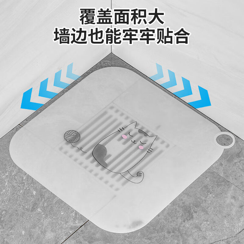 日本地漏防臭器卫生间防返臭神器下水道防虫封口盖浴室硅胶地漏盖,淘宝优惠券,粉丝福利购,淘宝优惠卷