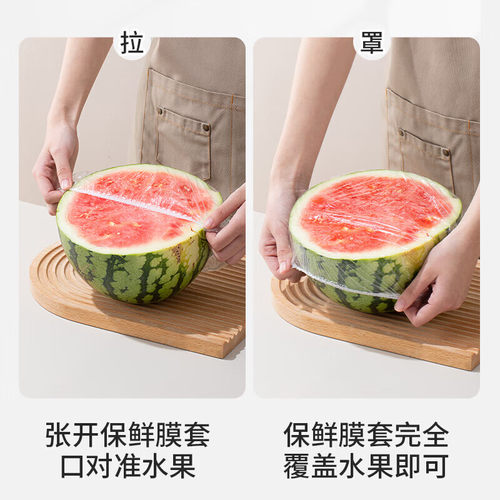 日本抗菌食品级保鲜膜套家用一次性保鲜袋冰箱剩菜专用保险套碗罩 - 图1