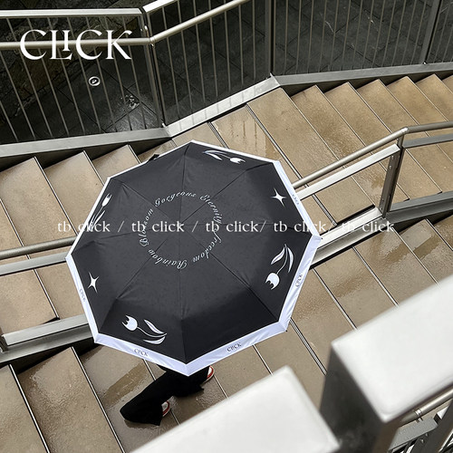 Click原创晴雨两用折叠伞黑胶防晒紫外线夏日遮阳伞 郁金香复古风 - 图1