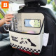 Car seat back storage bag hanging bag