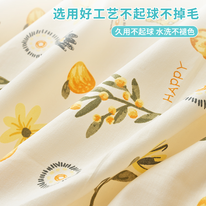 定做被套单件纯棉学生宿舍1.2m1.8米150x200单双人儿童全棉被罩 - 图1