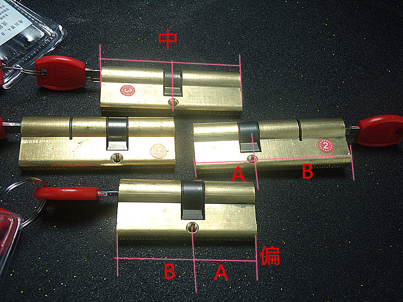 防盗门锁芯AB全铜锁芯铝合金门大门锁门钥匙入户门锁芯-图1