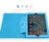 iPad6Air1 / 2 máy tính a1882 vỏ bảo vệ MH182CH / A phẳng tôi gửi vỏ mới ipda7 Vỏ ip của Apple 9.7 bao gồm cả 2017 chống rơi a1822 Ai Pai vẽ màu dễ thương - Phụ kiện máy tính bảng Phụ kiện máy tính bảng