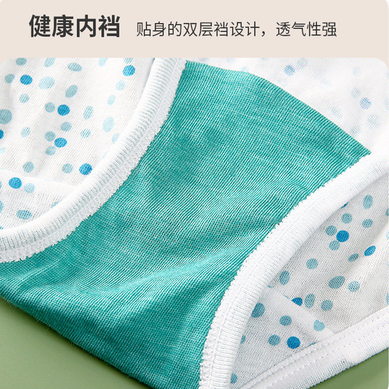 AB内裤女士纯棉抗菌透气中老年宽松大码妈妈短裤衩印花高腰三角裤,淘宝优惠券,粉丝福利购,淘宝优惠卷