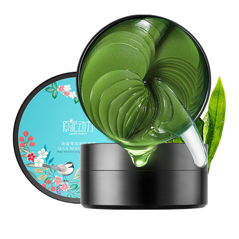 原泥动力海藻凝胶60片去淡化眼膜贴 原泥动力眼膜