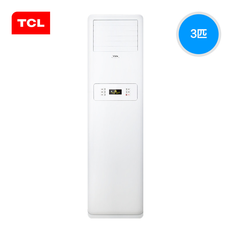 tcl kfrd-72lw / fs11(3)3p柜机 迦驰电器空调
