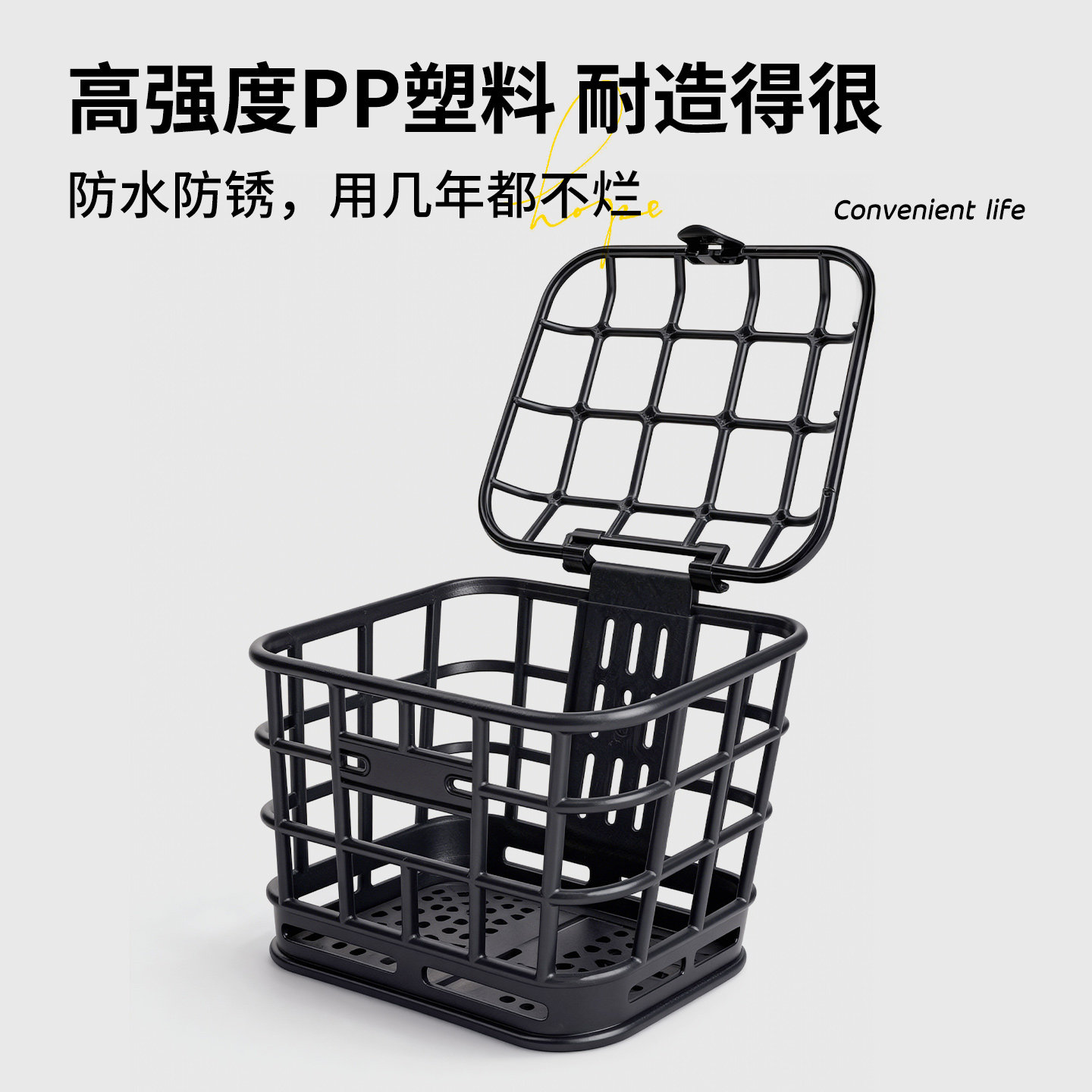 电动车车筐适用于雅迪电瓶车前篮子内胆前置物筐车框防雨水菜篮子,淘宝优惠券,粉丝福利购,淘宝优惠卷