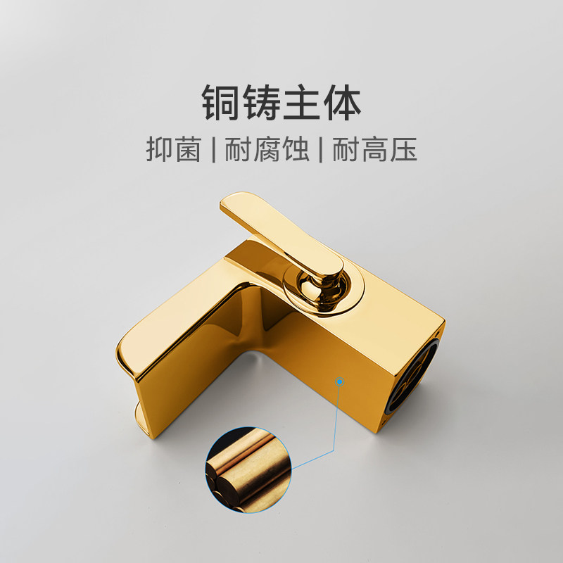 丰华卫浴瀑布式出水面盆龙头洗脸盆洗手盆台盆冷热水龙头设计师款,淘宝优惠券,粉丝福利购,淘宝优惠卷