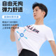 Li Ning quick-drying sports suit men's short-sleeved shorts summer ice silk T-shirt teenager running basketball uniform fitness