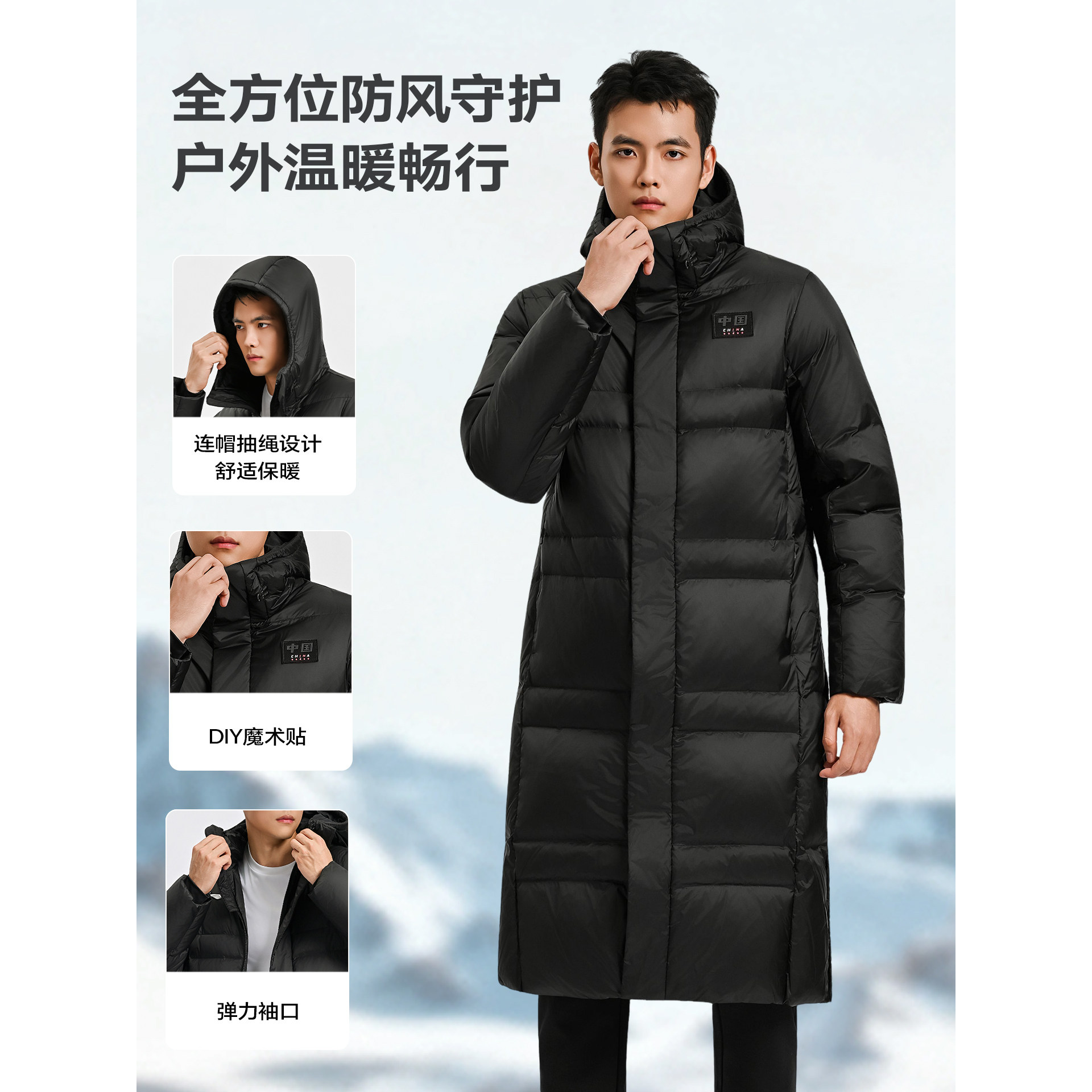 李宁国旗款羽绒服男外套2026新款长款过膝冬季加厚体育生训练大衣,淘宝优惠券,粉丝福利购,淘宝优惠卷