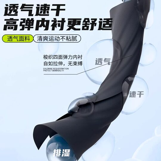 李宁泳裤男款成人沙滩裤2026新款男士防尴尬游泳短裤五分速干温泉