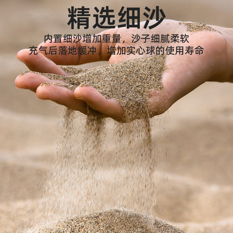 李宁充气实心球中考专用体育考试铅球标准2kg训练初中小学生2公斤