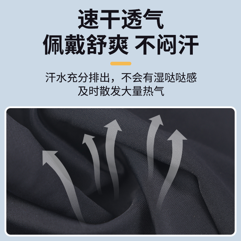 李宁护小腿保暖套男防寒袜套压力跑步运动篮球羽毛球秋冬长筒护具 - 图3