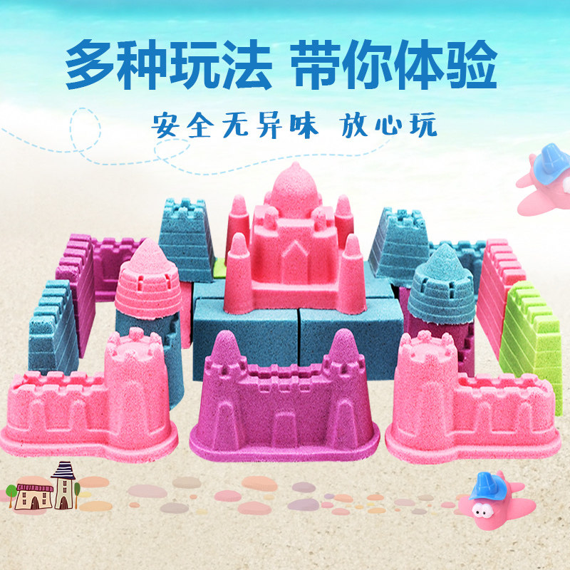  爱松利粘土/超轻粘土