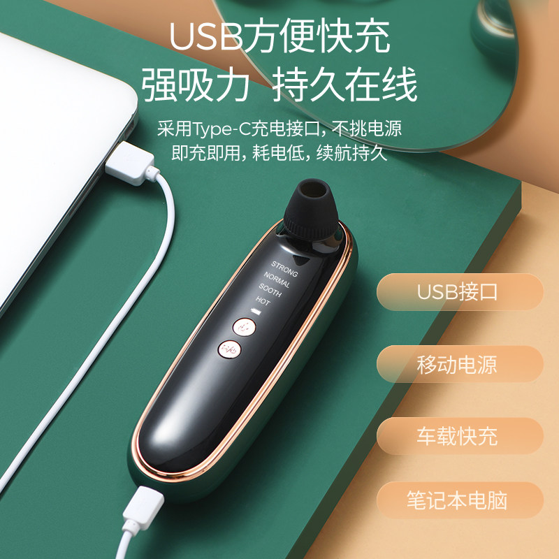 huawei hilink小气泡毛孔清洁面 汇优尚品电子美容仪