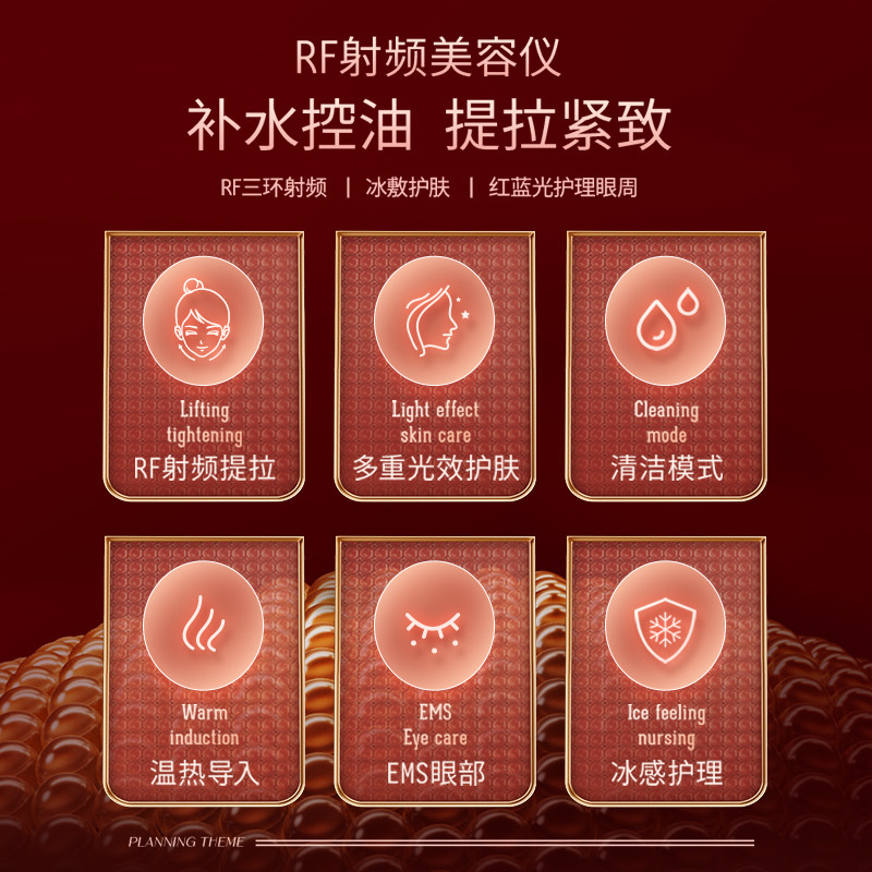 huawei hilink射频美容仪器导入仪 汇优尚品电子美容仪