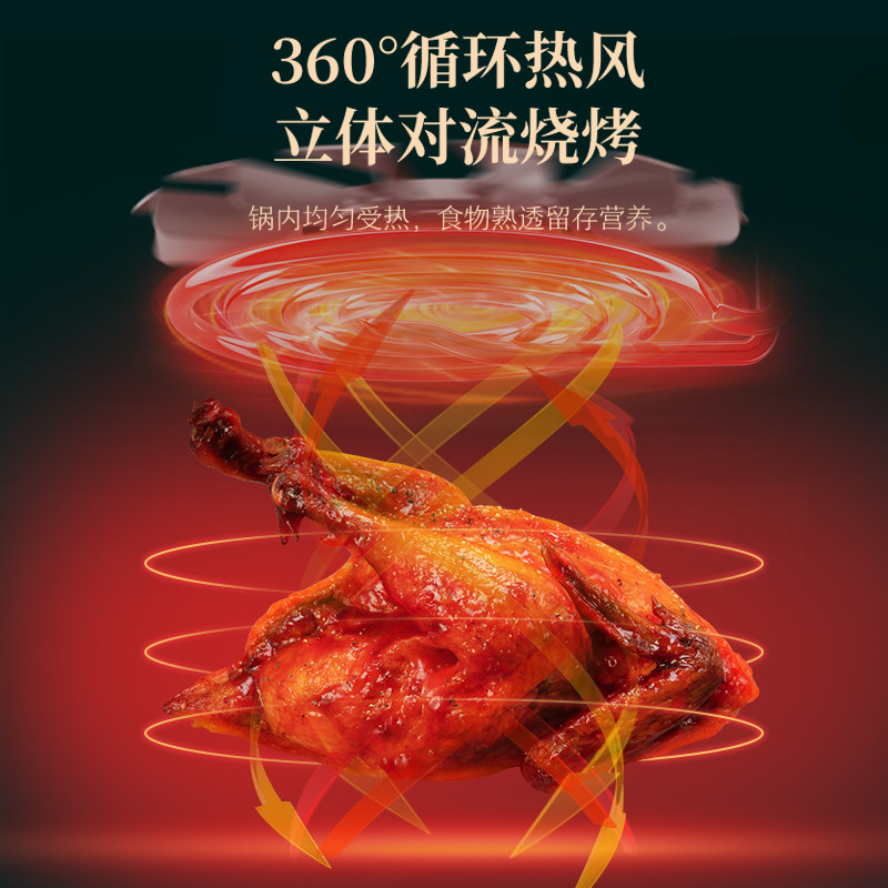 长虹家用十大大容量多功能空气炸锅 汇优尚品空气炸锅