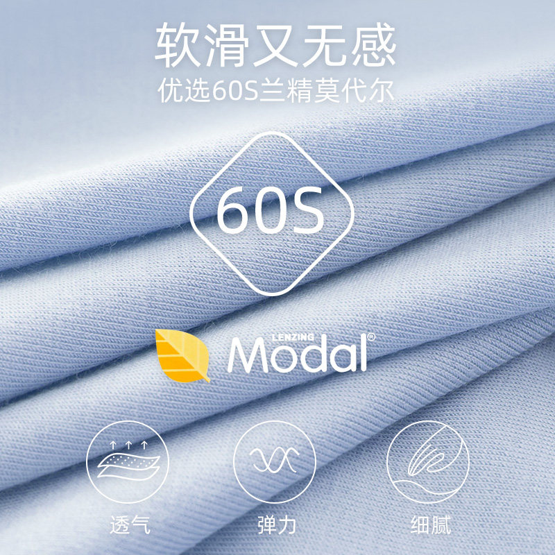 3条装 新一步莫代尔内裤女凉感中腰透气抑菌三角裤女短裤2026新款,淘宝优惠券,粉丝福利购,淘宝优惠卷