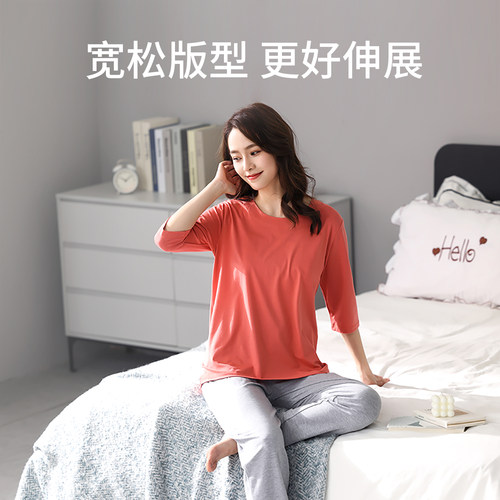 新一步莫代尔棉冰丝凉感七分袖睡衣女2026新款家居服夏季薄款套装 - 图2