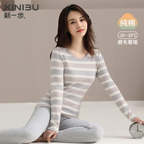 New step ladies Warm Underwear Women Suit Pure Cotton Autumn Clothing Autumn Pants Thickened Mill Woolen Sweatshirt With Undercotton Sweatshirt