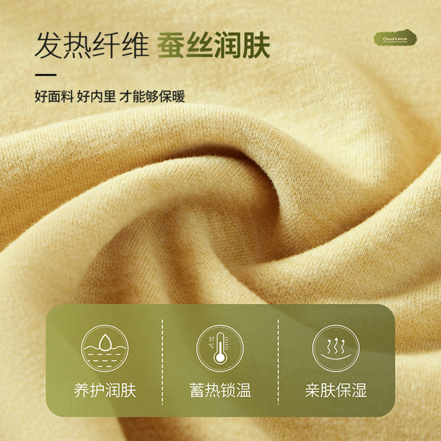 新一步发热暖绒背心女士桑蚕丝吊带文胸二合一时尚内搭打底衫上衣,淘宝优惠券,粉丝福利购,淘宝优惠卷