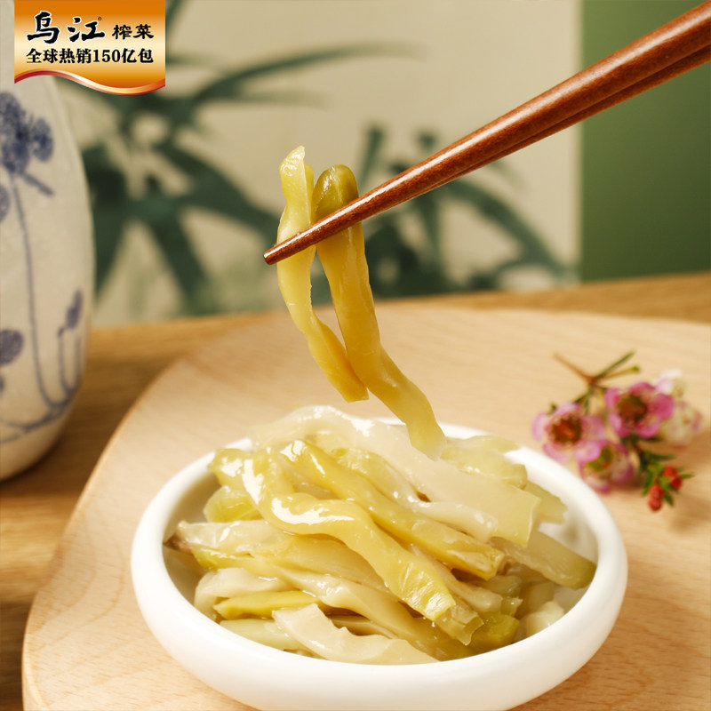 [线上优选]乌江涪陵榨菜清淡美味榨菜丝80g*5袋开味佐餐下饭菜,淘宝优惠券,粉丝福利购,淘宝优惠卷