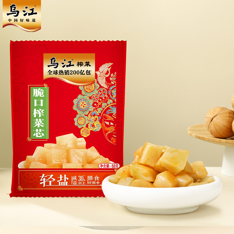 乌江榨菜脆口官方榨菜芯88g清淡酸甜休闲下饭菜咸菜