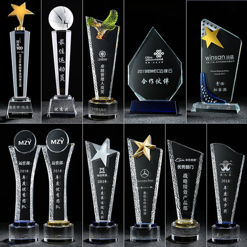 【杭州厂家】水晶奖杯创意定制定做爱心志愿者儿童爱心荣誉纪念品 - 图0