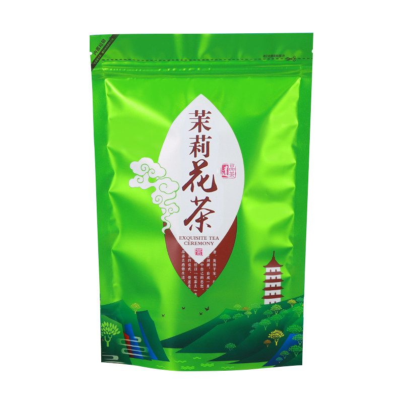 茉莉花茶包装袋子花茶自封袋500克装茶叶自封袋半斤密封口250克,淘宝优惠券,粉丝福利购,淘宝优惠卷