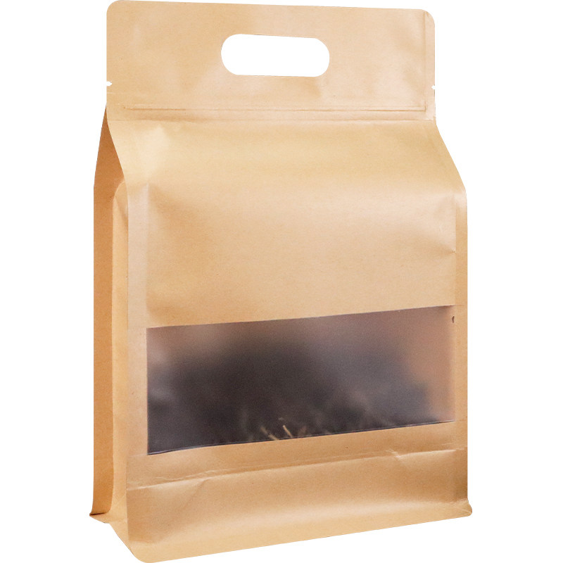 茶叶包装袋加厚八边封牛皮纸包装袋绿茶红茶普洱茶自封口茶叶袋子,淘宝优惠券,粉丝福利购,淘宝优惠卷