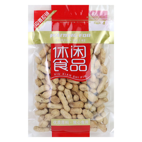 透明休闲食品包装袋炒货零食瓜子自封袋花生干果密封袋小号礼品袋 - 图3