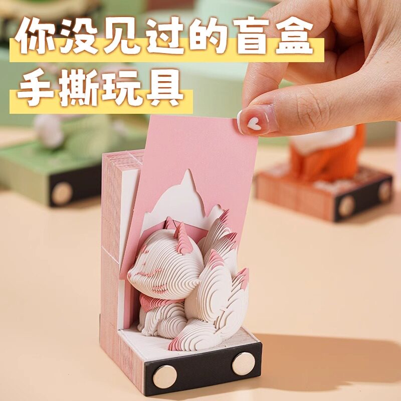 送给女朋友的生日礼物女生闺蜜浪漫走心实用高级感小众治愈系礼物