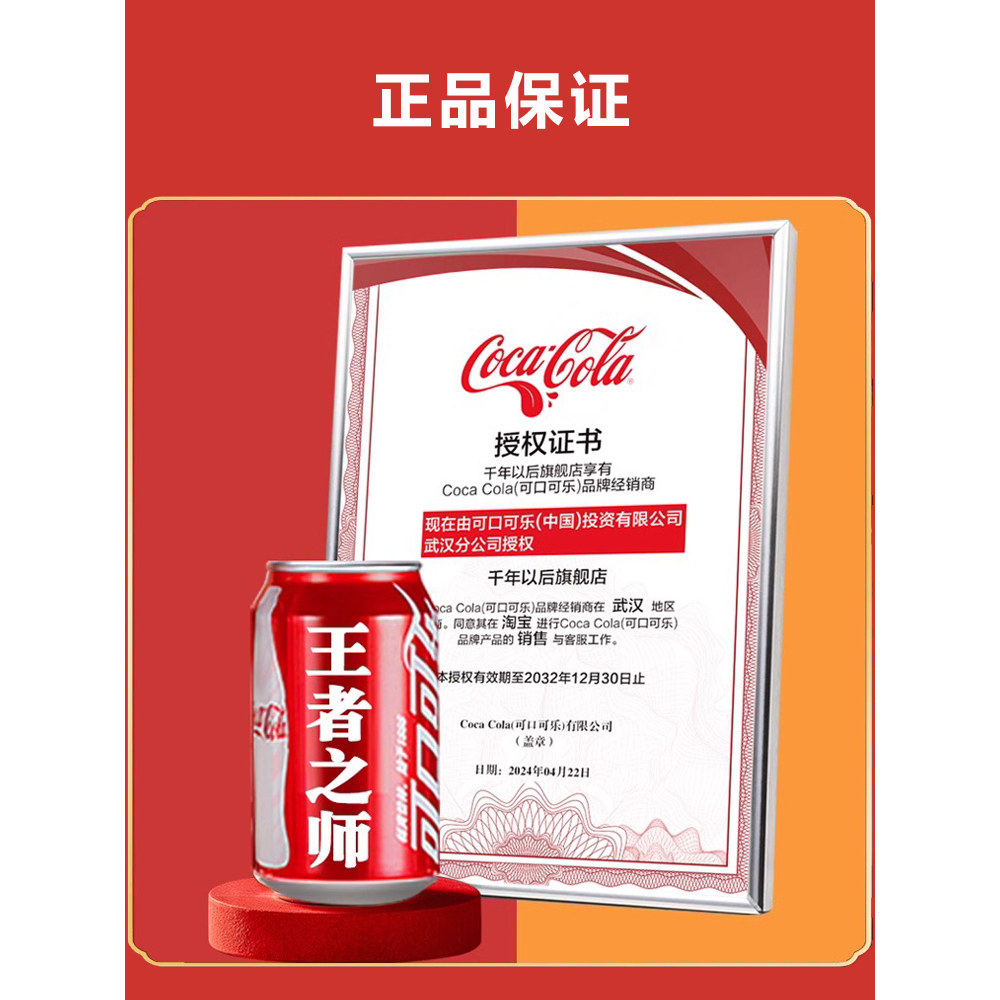 60岁生日装饰场景布置70大寿六十过寿可乐定制寿宴祝寿老人气球80