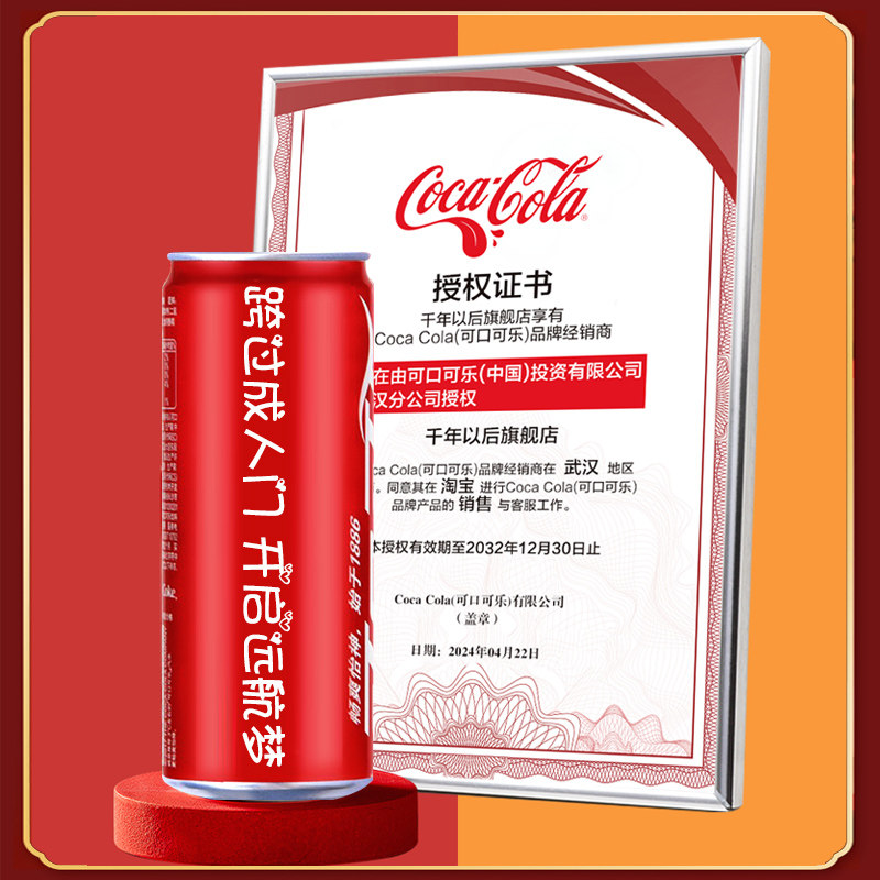 成人礼物18岁男生女生女孩十八周岁成年礼高级实用大气仪式感礼盒