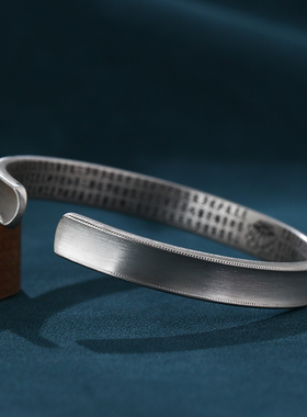 梦祥银足银福运连绵哑光开口镯