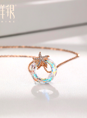 梦祥银S925纯银O字链女士套链