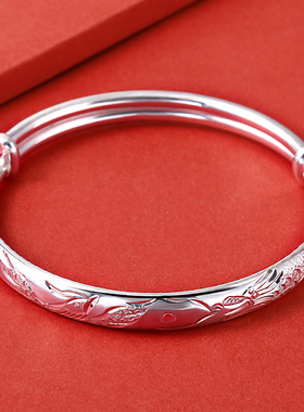 龙凤戏珠可调节银镯子送妈妈